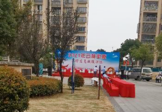 消防演习